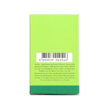 Abhaibhubejhr Cissus Quadrangularis Capsules — 60 Capsules (6 Strips)