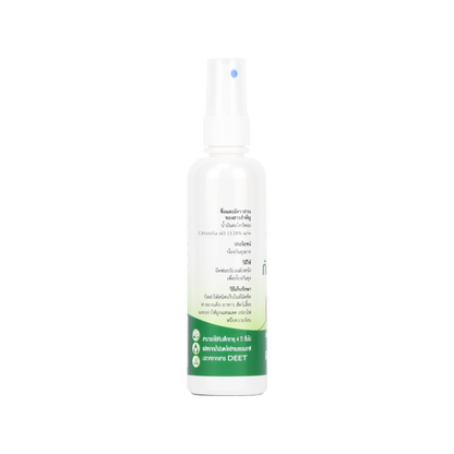 Abhaibhubejhr Citronella Mosquito Repellent Spray Formula 1 — 120 ml