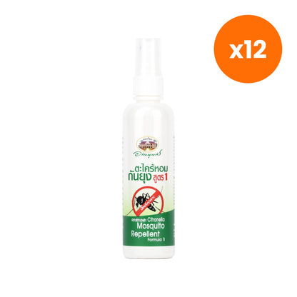 Abhaibhubejhr Citronella Mosquito Spray Formula 1 Outdoor 120 ml