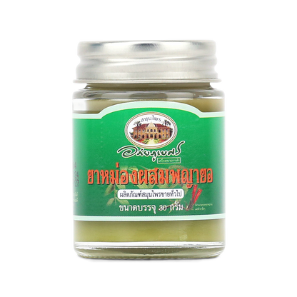 Abhaibhubejhr Clinacanthus Nutans Herbal Balm — 30 g