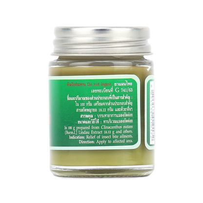 Abhaibhubejhr Clinacanthus Nutans Herbal Balm — 30 g