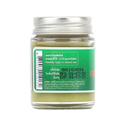 Abhaibhubejhr Clinacanthus Nutans Herbal Balm — 30 g