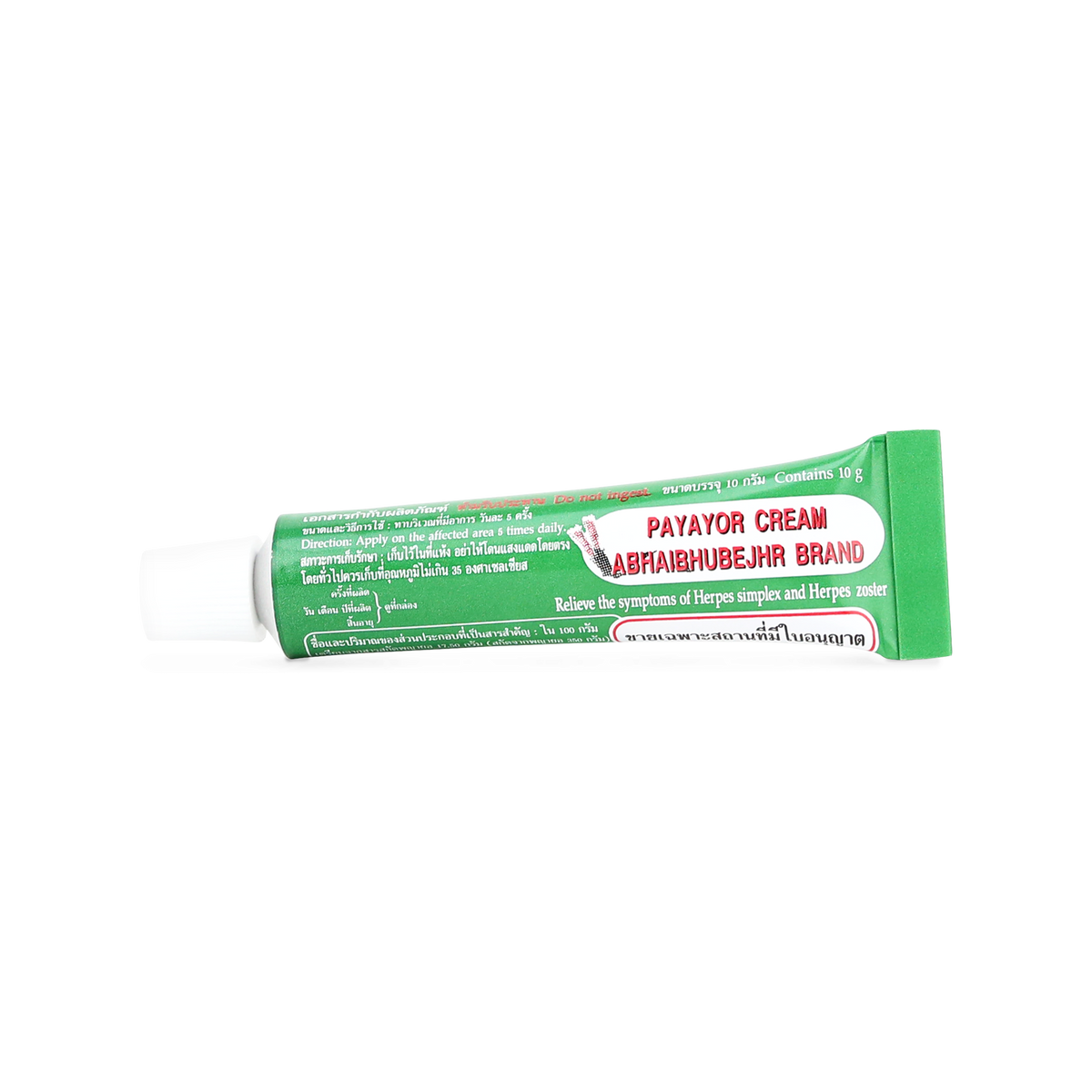 Abhaibhubejhr Clinacanthus Nutans Herbal Cream — 10 g