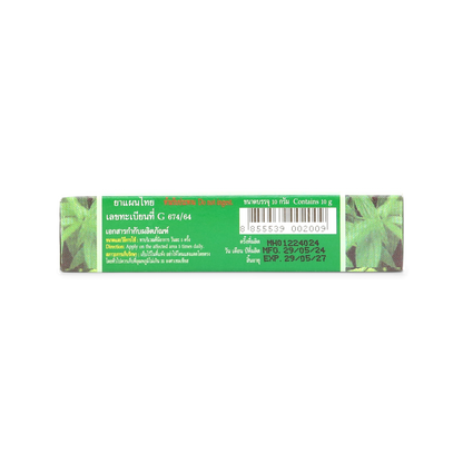 Abhaibhubejhr Clinacanthus Nutans Herbal Cream — 10 g