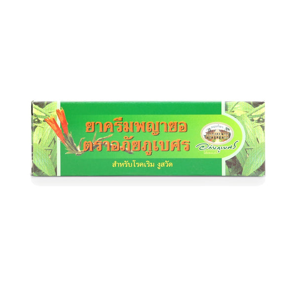 Abhaibhubejhr Clinacanthus Nutans Herbal Cream — 10 g