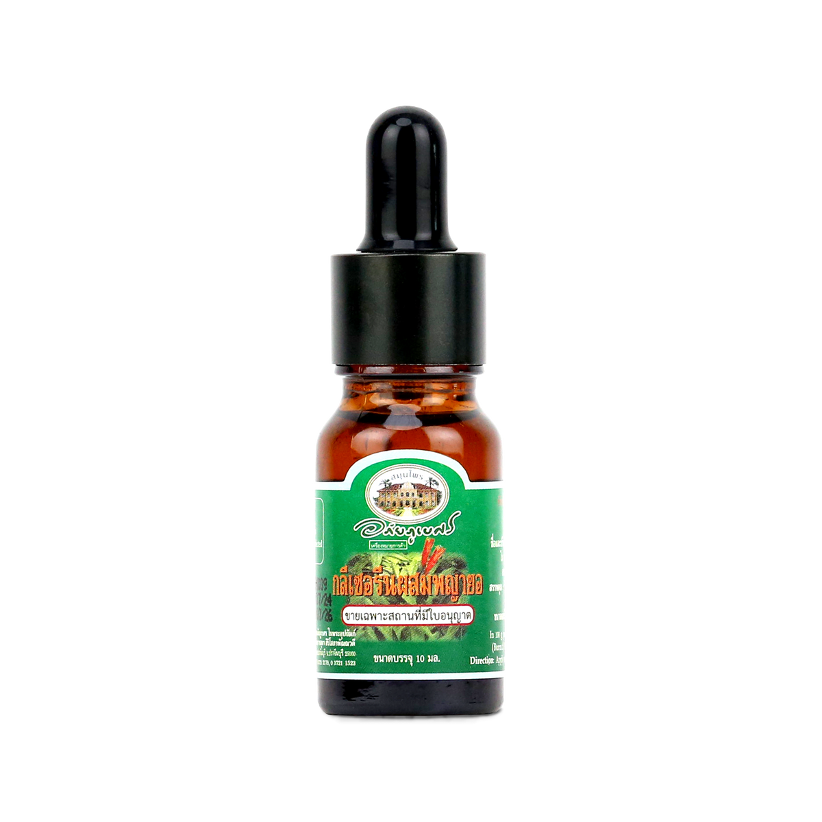 Abhaibhubejhr Clinacanthus Nutans Oral Glycerin Solution — 10 ml