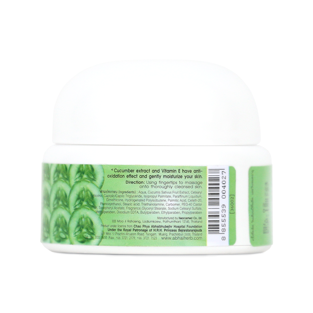 Abhaibhubejhr Cucumber and Vitamin E Skin Cream — 40 g