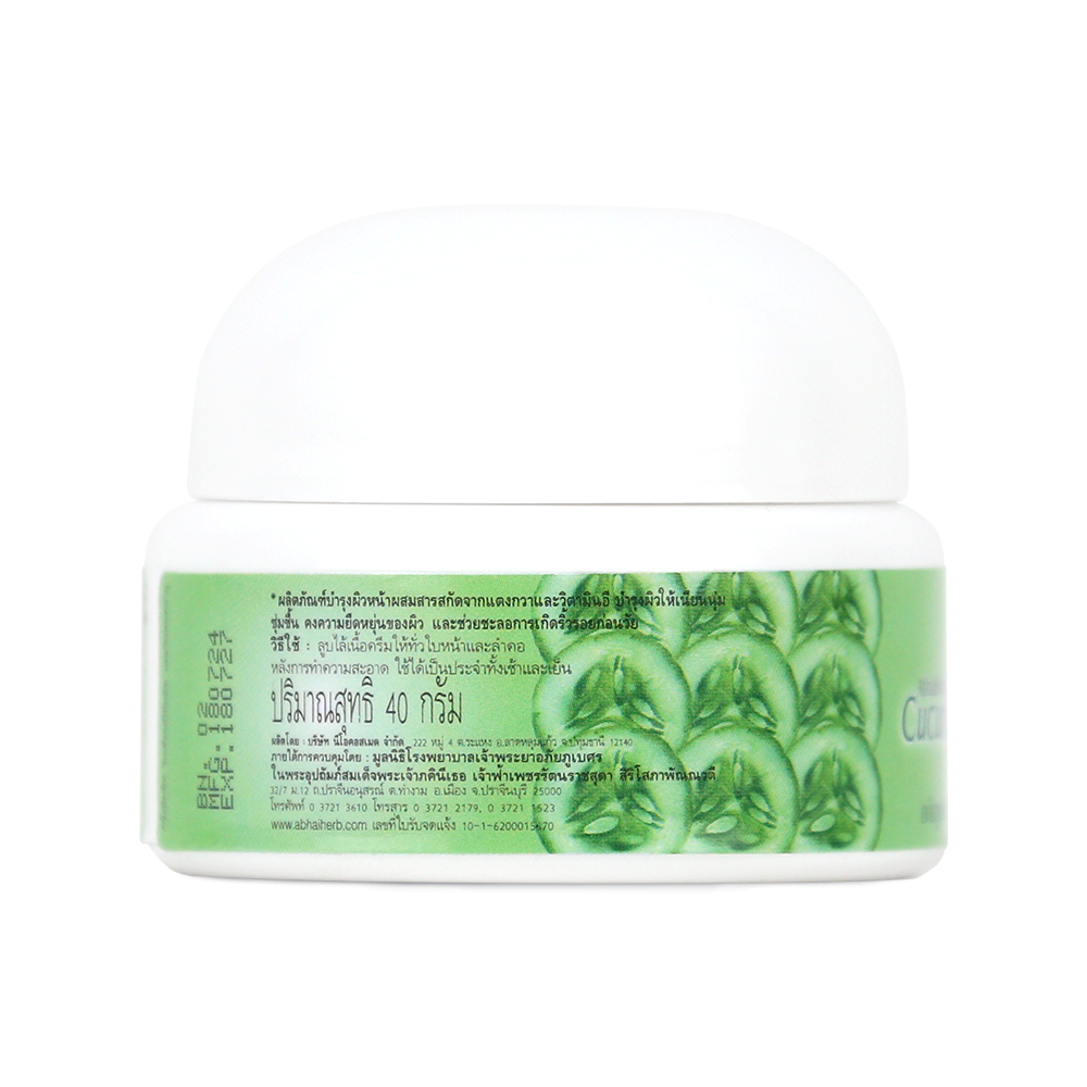 Abhaibhubejhr Cucumber and Vitamin E Skin Cream — 40 g