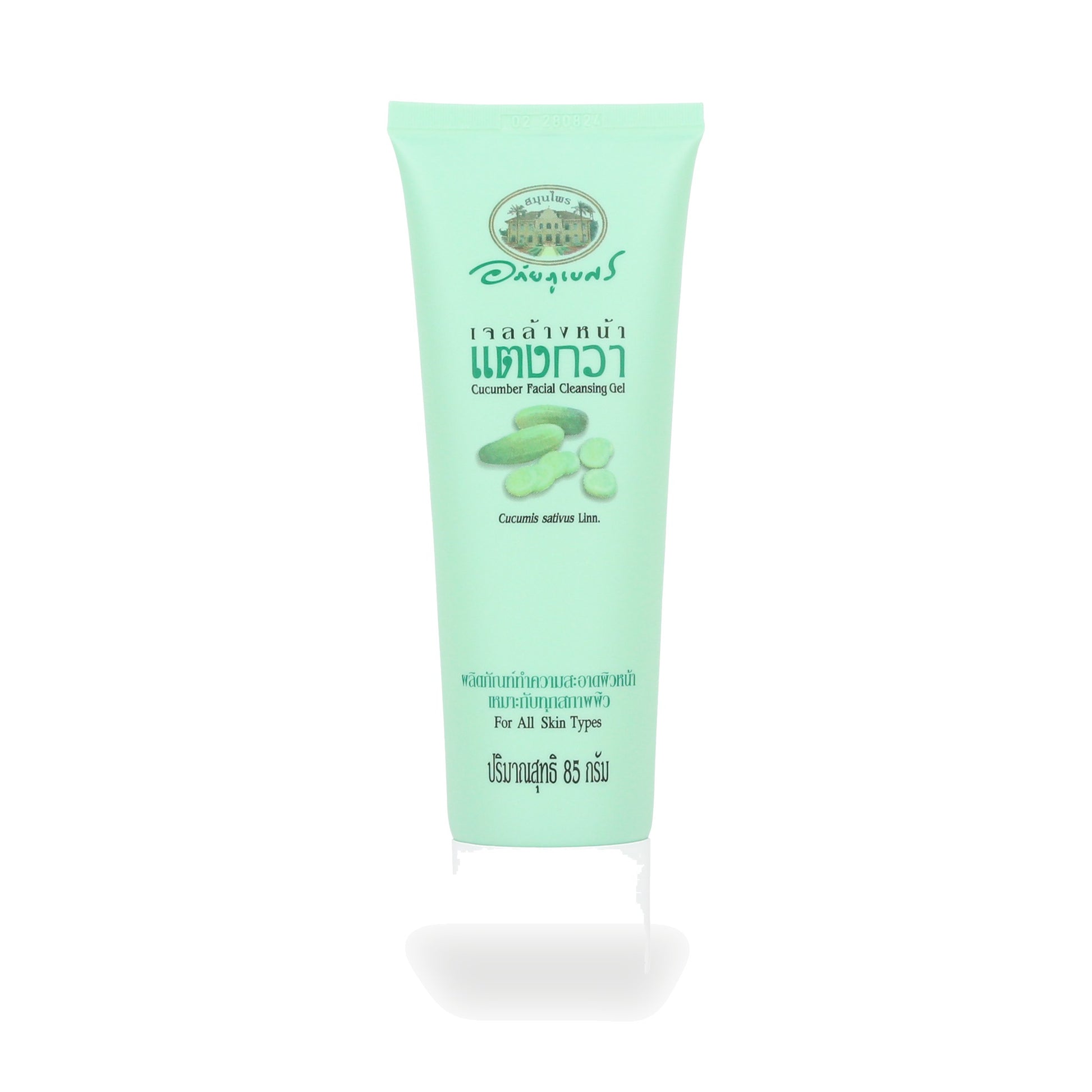 Abhaibhubejhr Cucumber Facial Cleansing Gel — 85 g