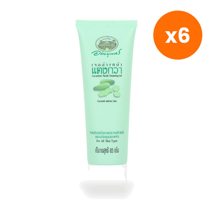 Abhaibhubejhr Cucumber Facial Cleansing Gel Hydration 85 g