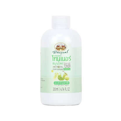 Abhaibhubejhr Cucumber, Gotu Kola and Amla Herbal Toner — 200 ml