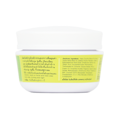 Abhaibhubejhr Cucumber Plus Facial Cream — 45 g