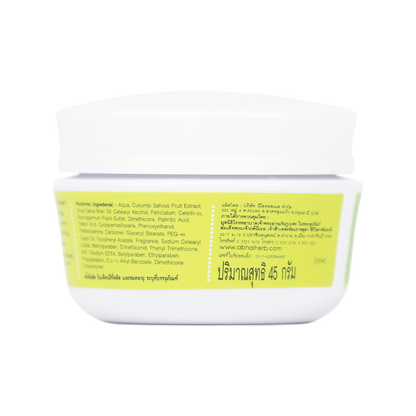 Abhaibhubejhr Cucumber Plus Facial Cream — 45 g