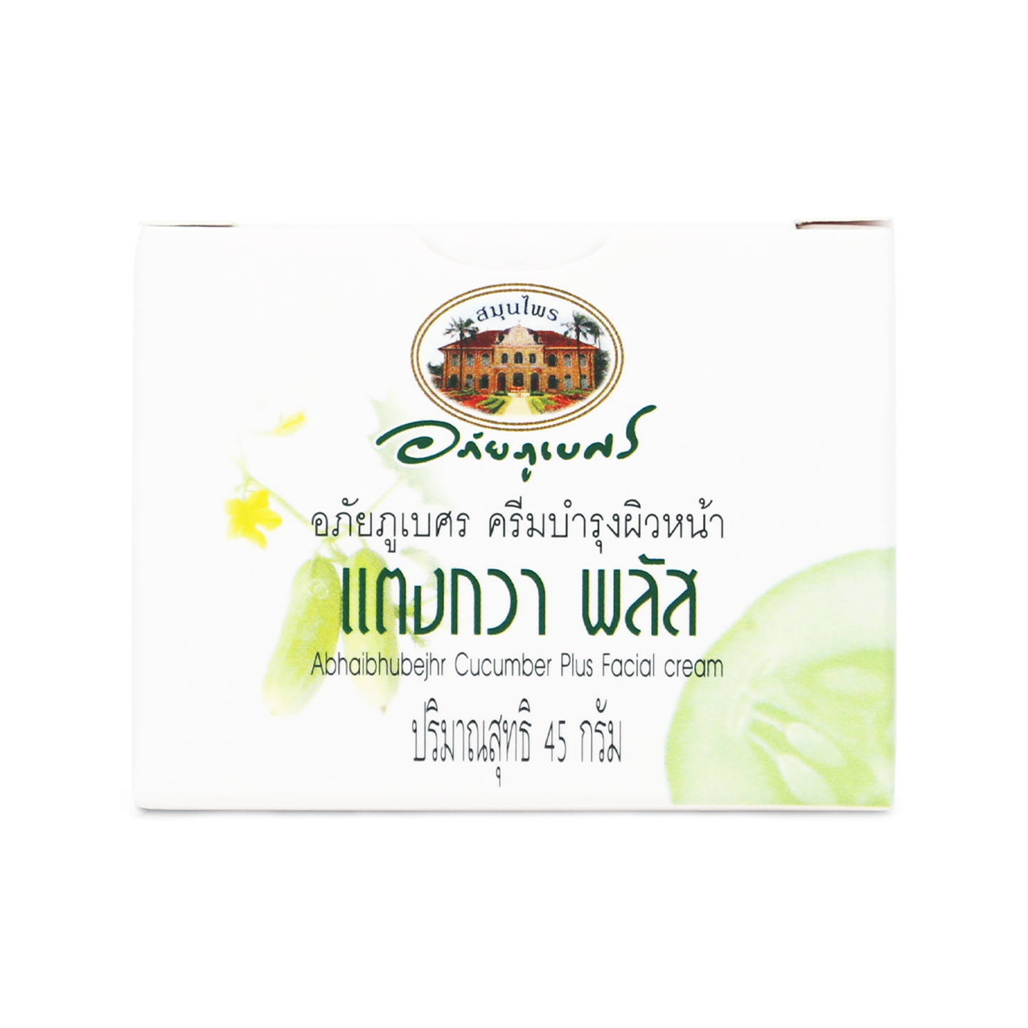 Abhaibhubejhr Cucumber Plus Facial Cream — 45 g