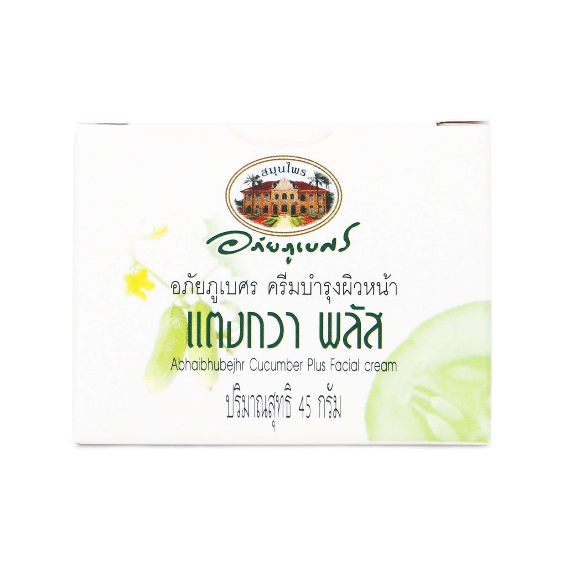 Abhaibhubejhr Cucumber Plus Facial Cream — 45 g