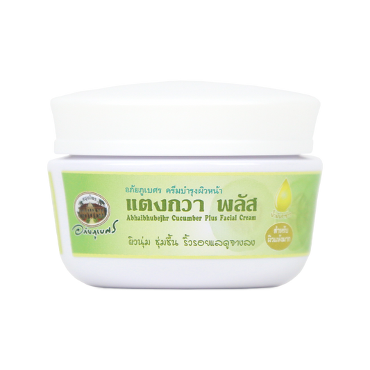 Abhaibhubejhr Cucumber Plus Facial Cream — 45 g