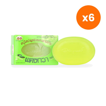 Abhaibhubejhr Cucumber Vitamin E Soap Bar 100 g