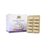 Abhaibhubejhr Derris Scandens Capsules 500mg — 100 Capsules (10 Strips)