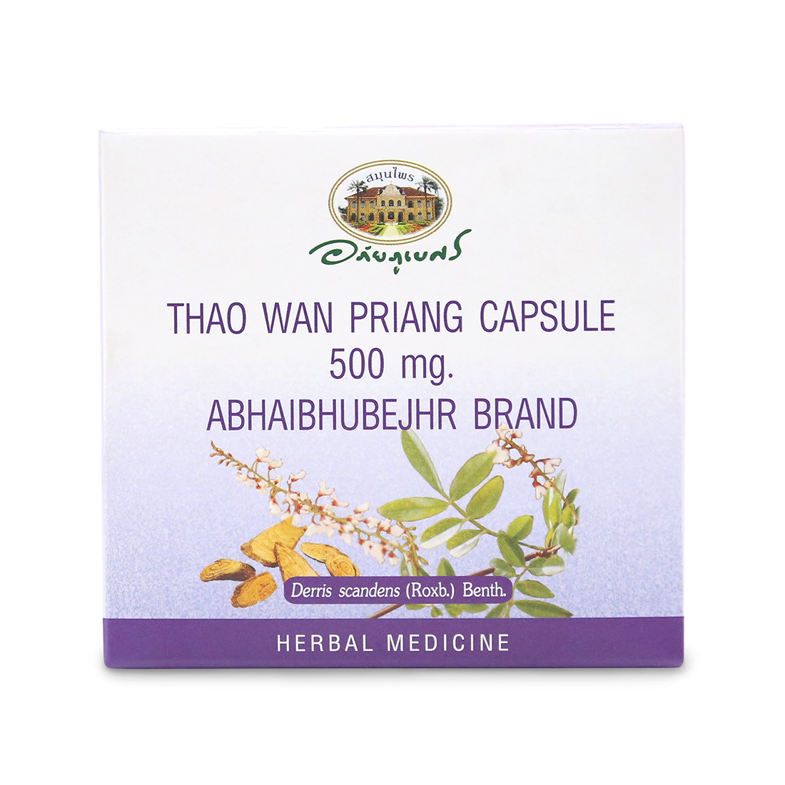 Abhaibhubejhr Derris Scandens Capsules 500mg — 100 Capsules (10 Strips)