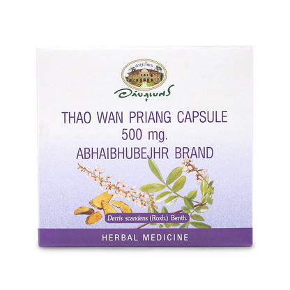 Abhaibhubejhr Derris Scandens Capsules 500mg — 100 Capsules (10 Strips)