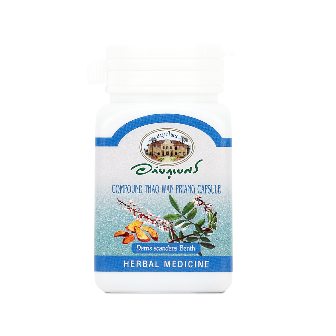 Abhaibhubejhr Derris Scandens Capsules — 70 Capsules