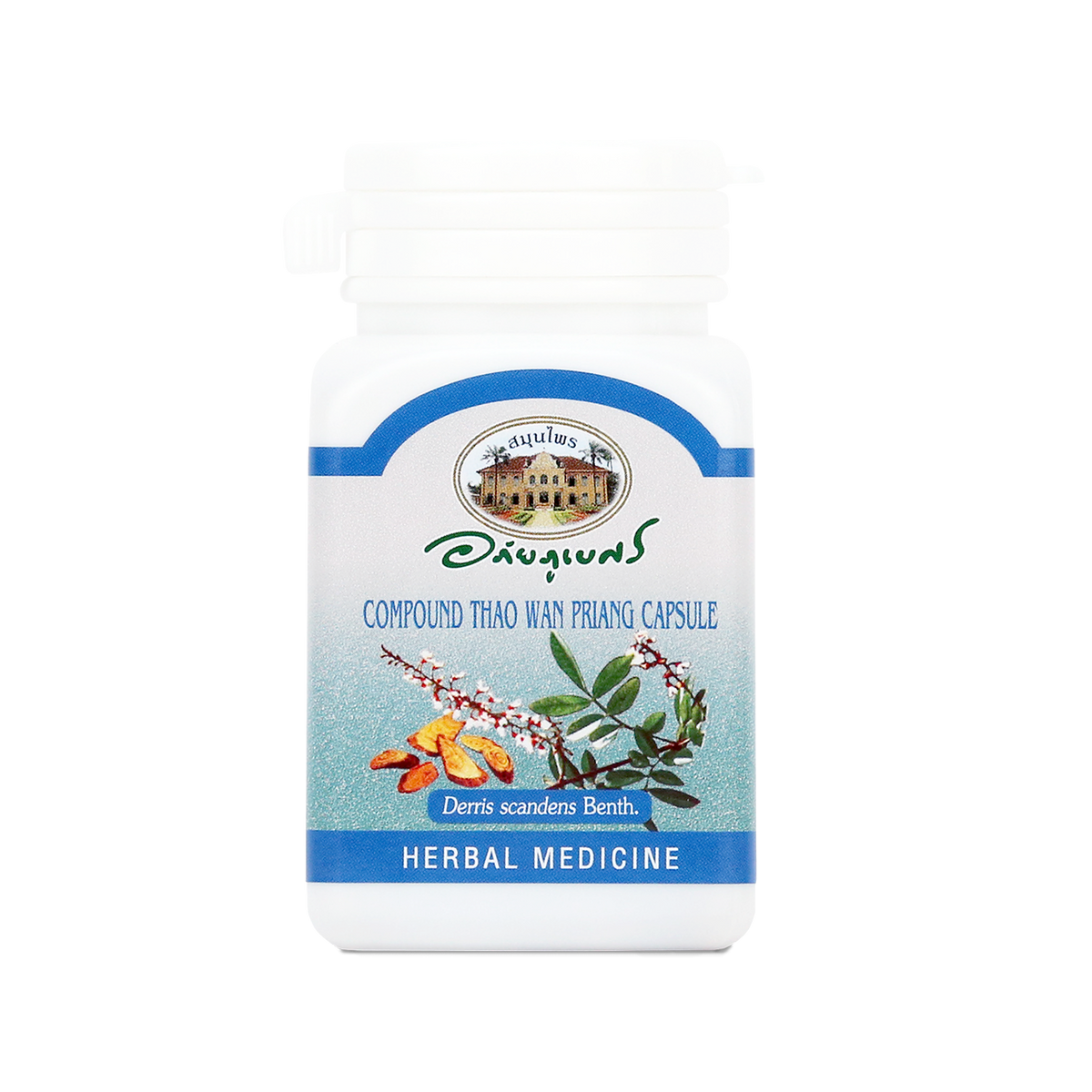 Abhaibhubejhr Derris Scandens Capsules — 70 Capsules
