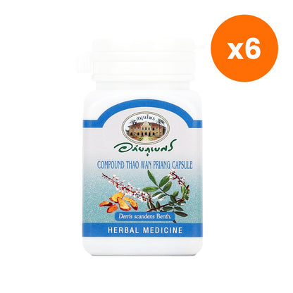Abhaibhubejhr Derris Scandens Capsules 70 Capsules
