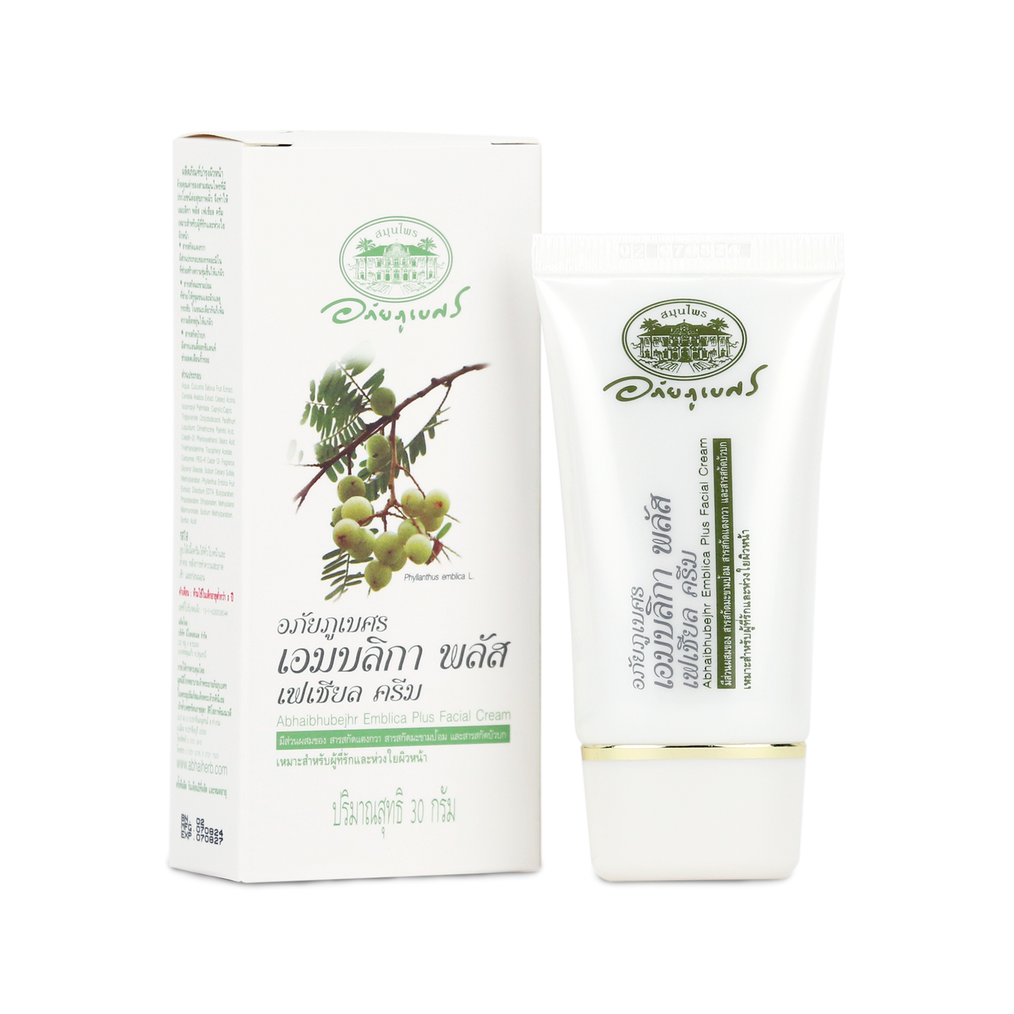 Abhaibhubejhr Emblica Plus Amla Facial Cream — 30 g