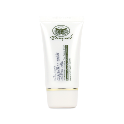 Abhaibhubejhr Emblica Plus Amla Facial Cream — 30 g