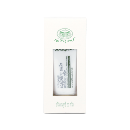 Abhaibhubejhr Emblica Plus Amla Facial Cream — 30 g