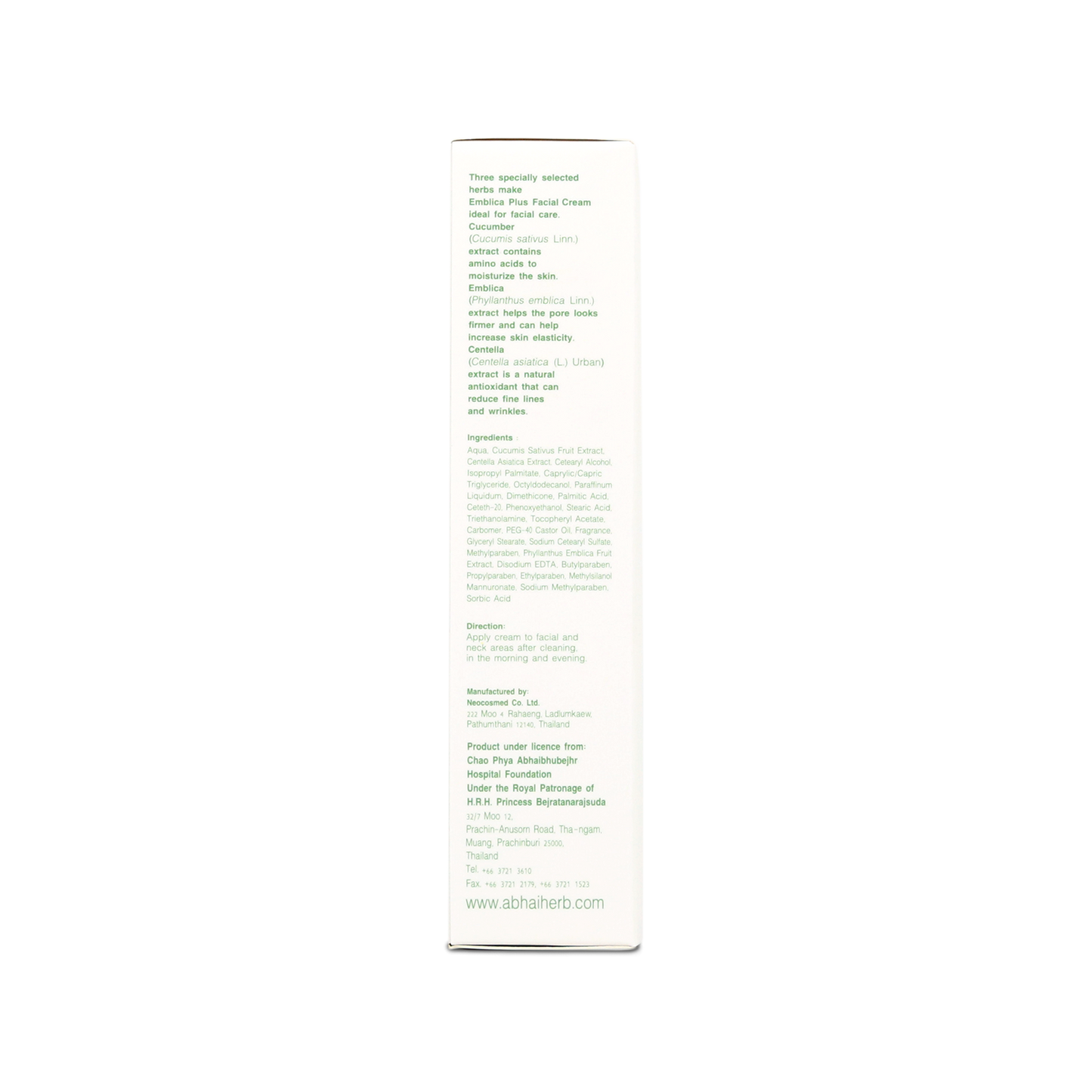Abhaibhubejhr Emblica Plus Amla Facial Cream — 30 g