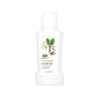 Abhaibhubejhr Fingerroot Herbal Mouthwash — 250 ml
