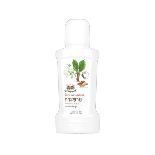 Abhaibhubejhr Fingerroot Herbal Mouthwash — 250 ml