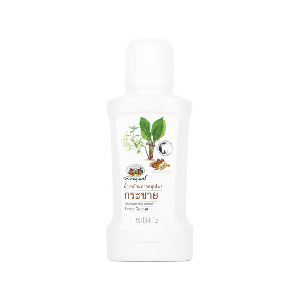 Abhaibhubejhr Fingerroot Herbal Mouthwash — 250 ml