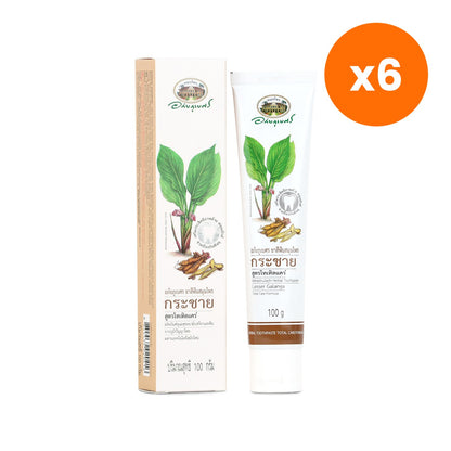 Abhaibhubejhr Fingerroot Herbal Toothpaste Breath Freshener 100 g
