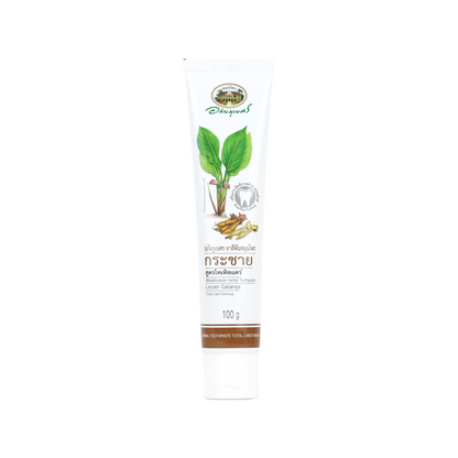Abhaibhubejhr Fingerroot Total Care Herbal Toothpaste — 100 g
