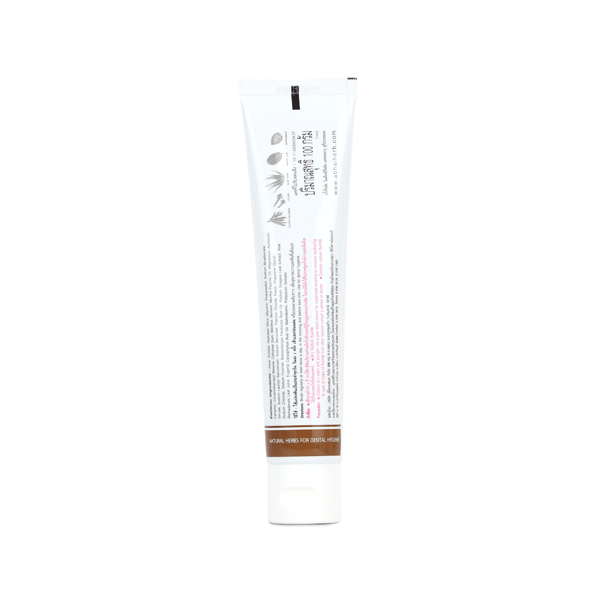 Abhaibhubejhr Fingerroot Total Care Herbal Toothpaste — 100 g