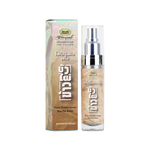 Abhaibhubejhr Focus Wrinkle Serum with Lotus, Bamboo and Rice — 30 g