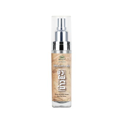 Abhaibhubejhr Focus Wrinkle Serum with Lotus, Bamboo and Rice — 30 g