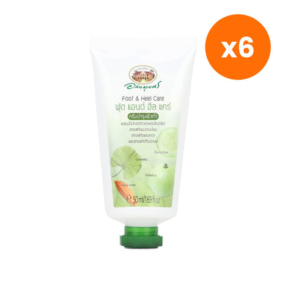 Abhaibhubejhr Foot and Heel Cream 50 g