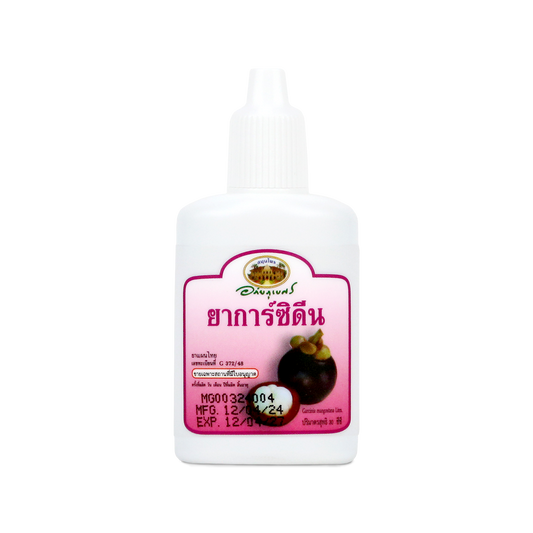 Abhaibhubejhr Garcidine Mangosteen Peel Topical Solution — 30 ml