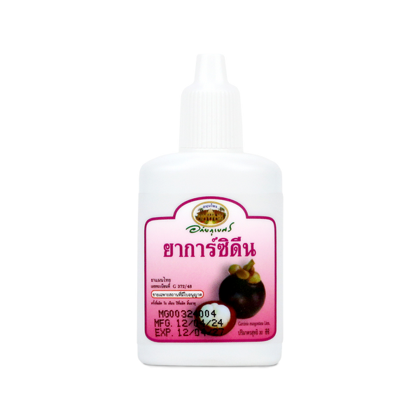Abhaibhubejhr Garcidine Mangosteen Peel Topical Solution — 30 ml