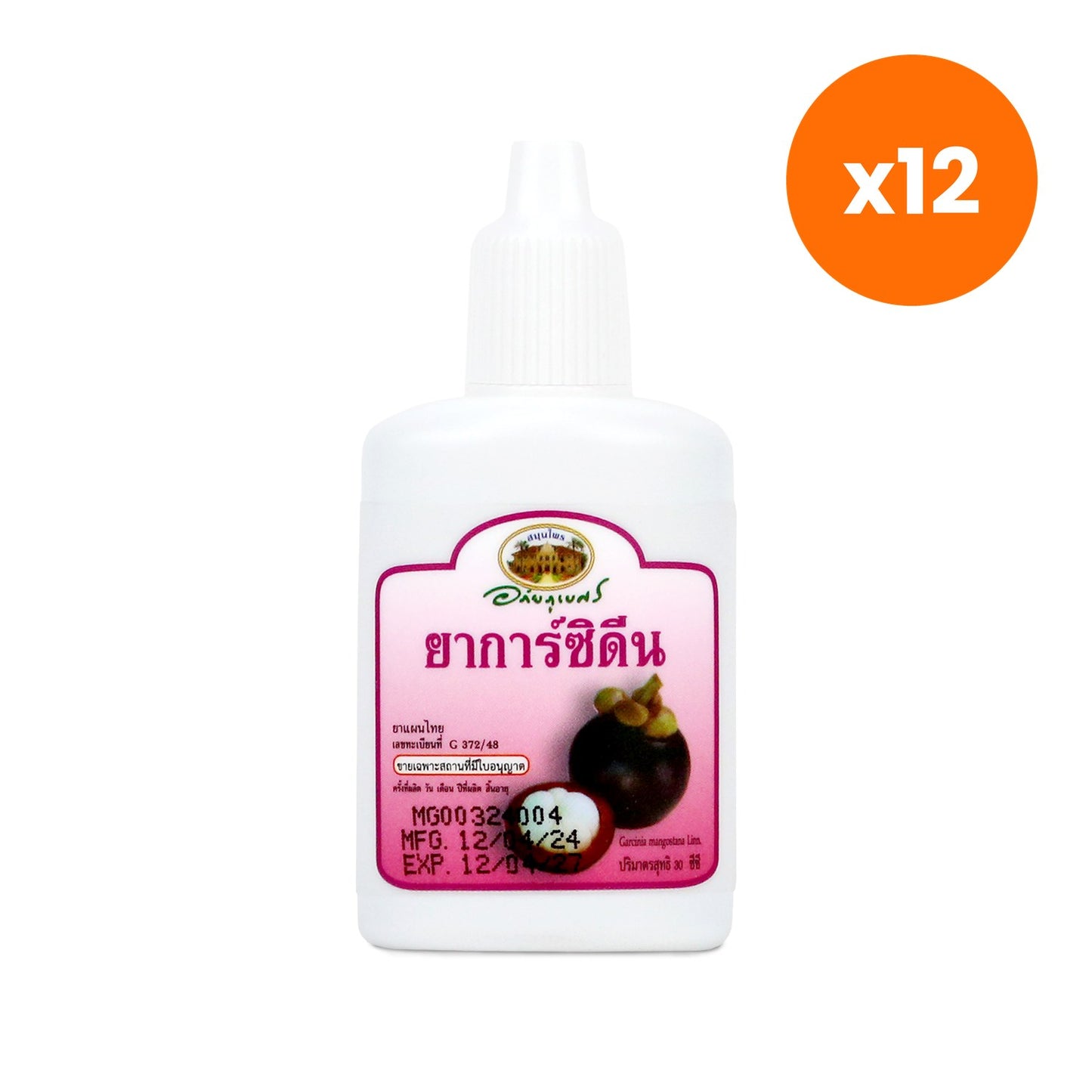 Abhaibhubejhr Garcidine Mangosteen Peel Topical Solution 30 ml