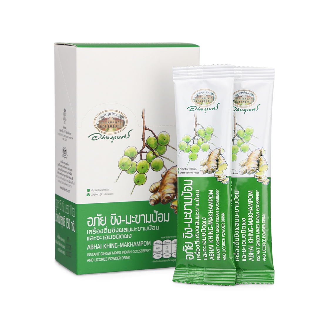 Abhaibhubejhr Ginger, Amla and Licorice Drink Powder — 10 Sachets