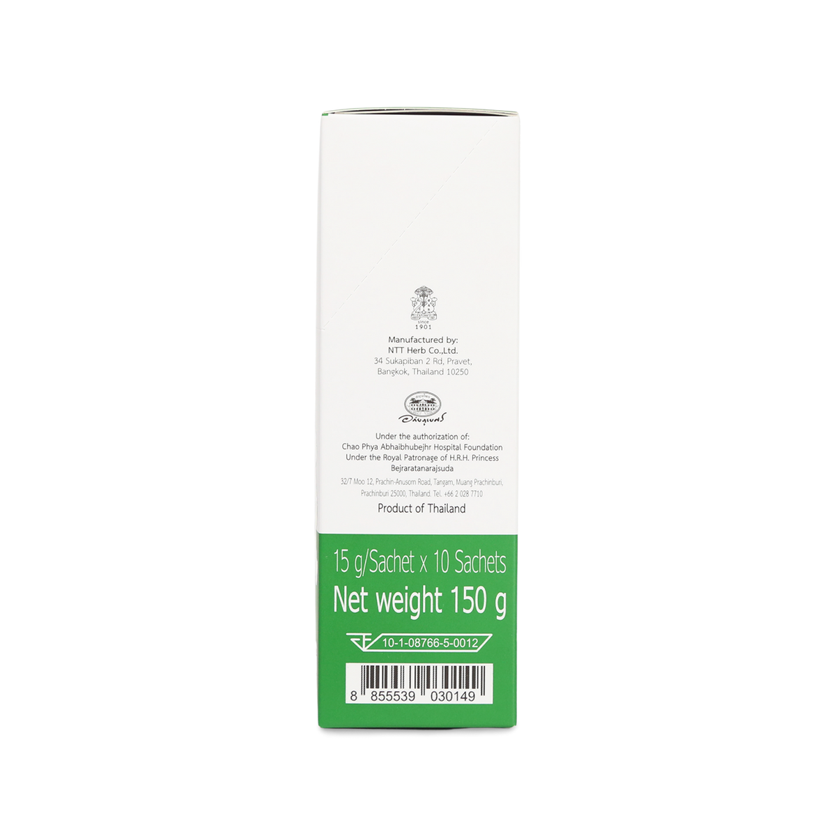 Abhaibhubejhr Ginger, Amla and Licorice Drink Powder — 10 Sachets