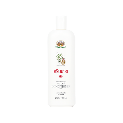 Abhaibhubejhr Ginger Hair Conditioner — 300 ml