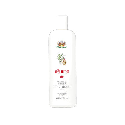 Abhaibhubejhr Ginger Hair Conditioner — 300 ml