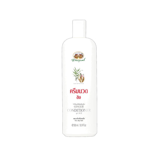 Abhaibhubejhr Ginger Hair Conditioner — 300 ml