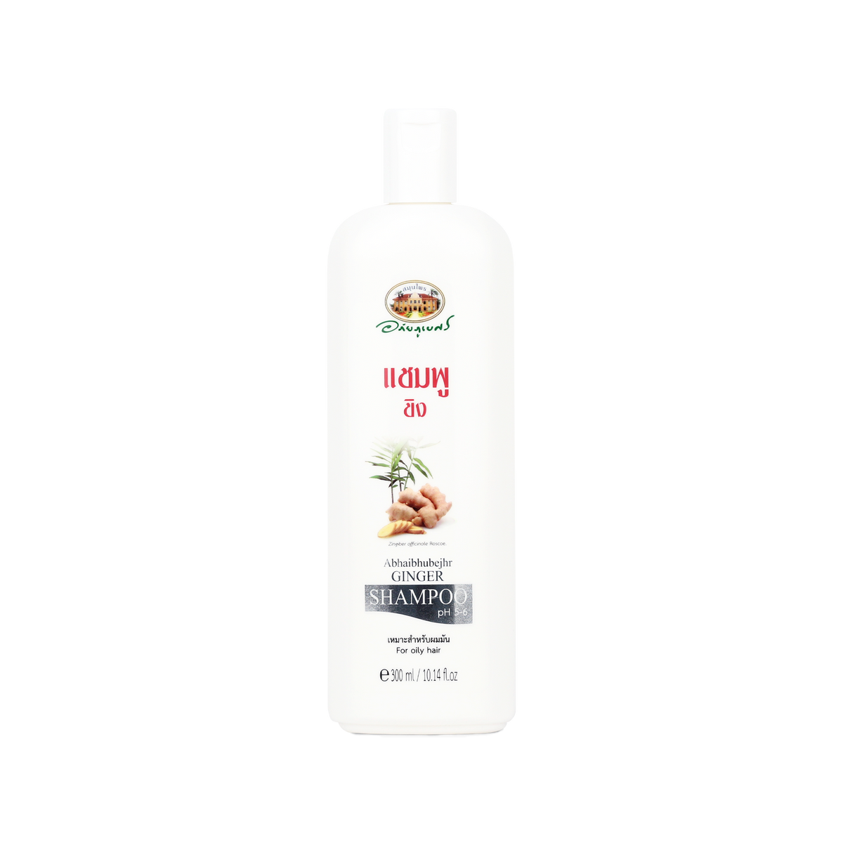 Abhaibhubejhr Ginger Shampoo for Oily Hair — 300 ml