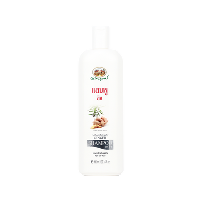 Abhaibhubejhr Ginger Shampoo for Oily Hair — 300 ml